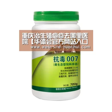 华体会官方网站入口
